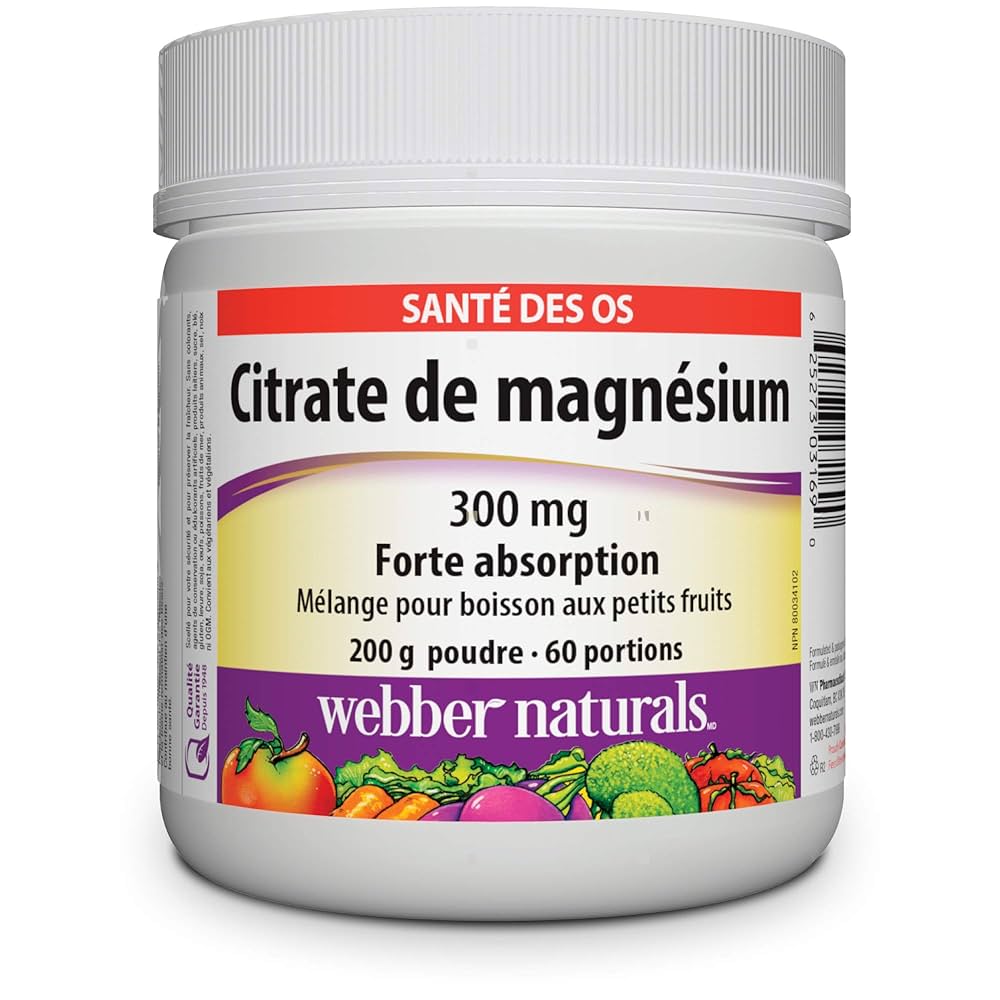 その他 MTC powder 300g Webber Naturals High Absorption Magnesium Citrate Berry Powder